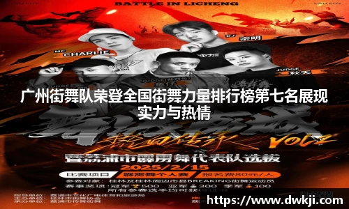 尊龙凯时人生就是搏