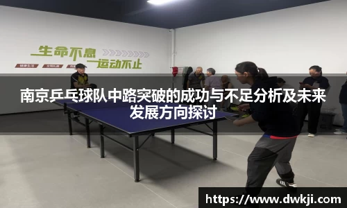尊龙凯时