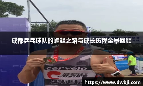尊龙凯时