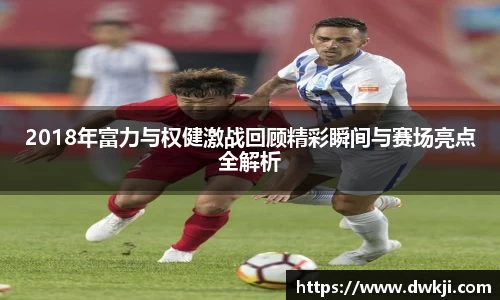 尊龙凯时