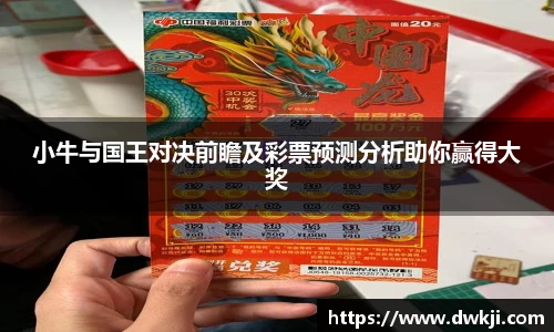 z6com尊龙凯时